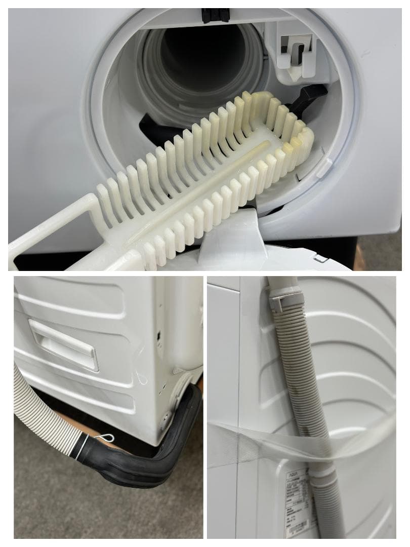 アクア ドラム式洗濯乾燥機 10/5kg AQW-DM10R-L 2025年製