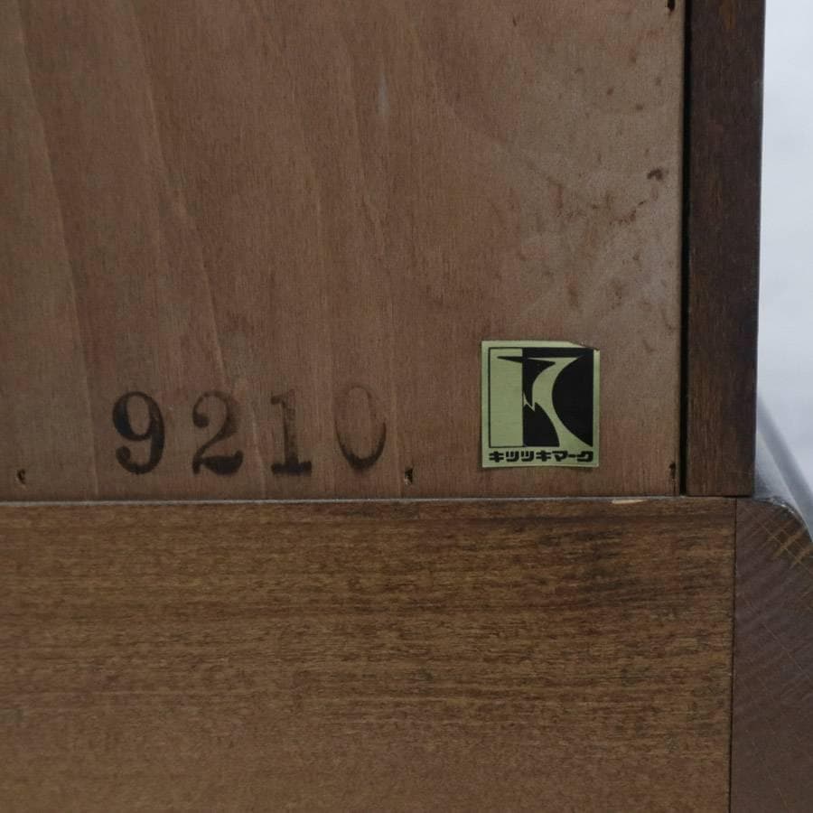 飛騨産業 キツツキ 4段 ローチェスト 引き出し6杯 クラシカル家具