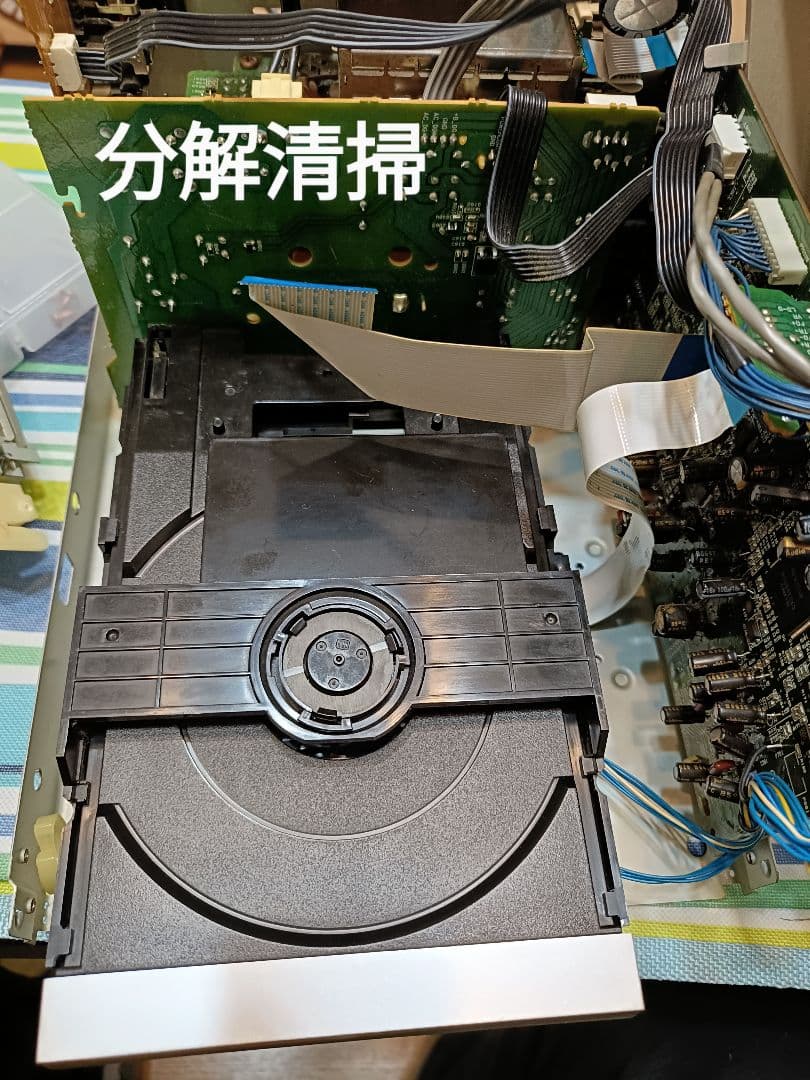 ONKYO FR-N7X CD Hi-MD FM/AM ピックアップ交換　完動品