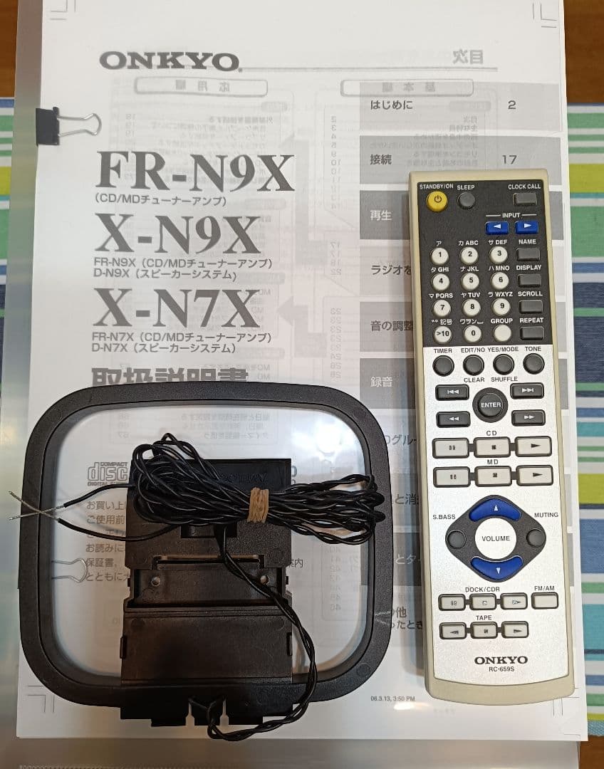 ONKYO FR-N7X CD Hi-MD FM/AM ピックアップ交換　完動品