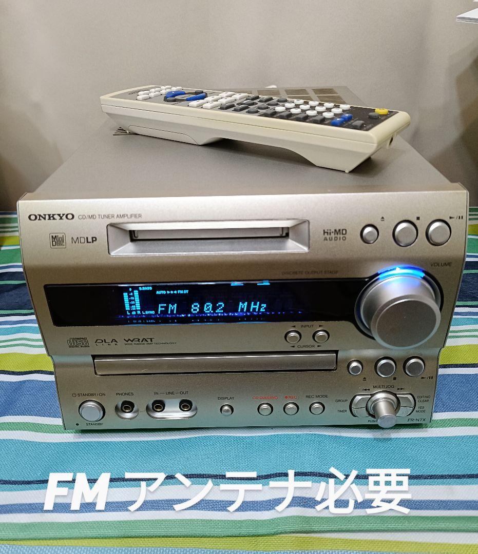 ONKYO FR-N7X CD Hi-MD FM/AM ピックアップ交換　完動品