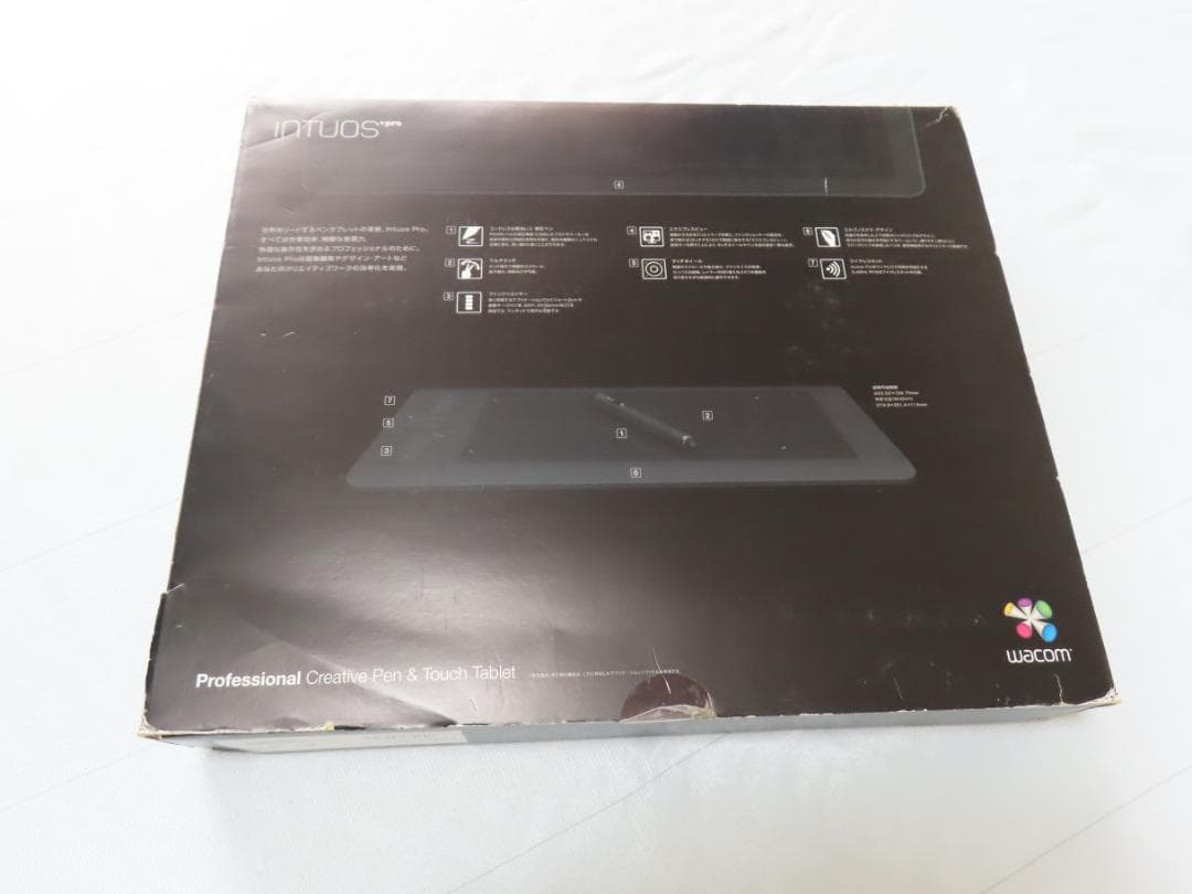 ワコム　ペンタブレット   PTH-651/K1