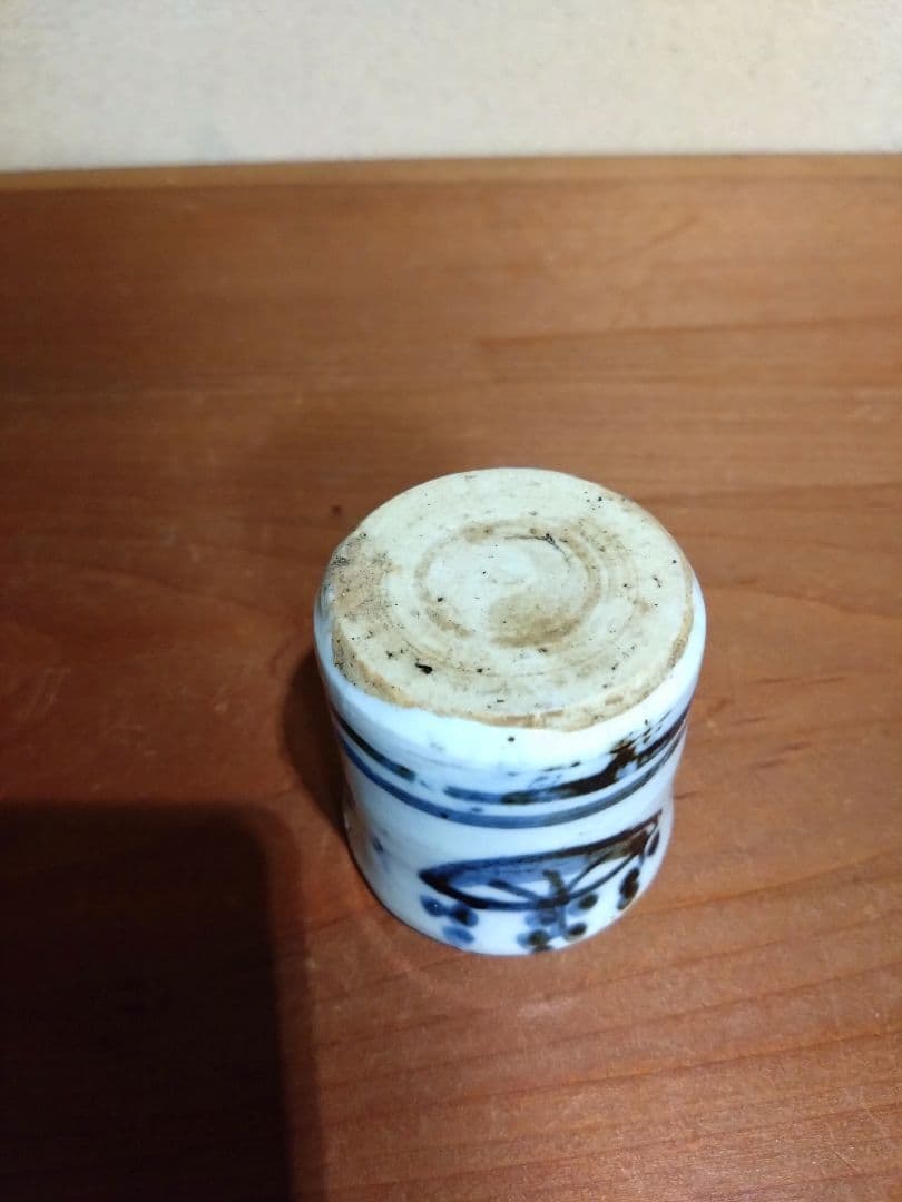 別冊太陽 「やきものの真贋と鑑定」所載 古伊万里 桐紋 筒盃