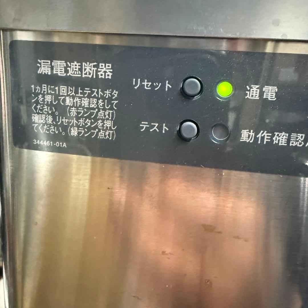 ホシザキ DBF-43SB形 生ビールディスペンサー ビールサーバー