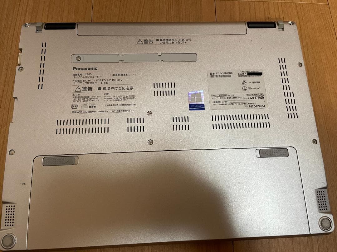Panasonic Let's note CF-FV1 ノートパソコン ブラック