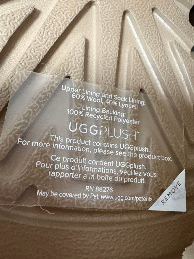 UGG 正規品 I-Nita Platform ブラウン新品未使用36 翌日発送