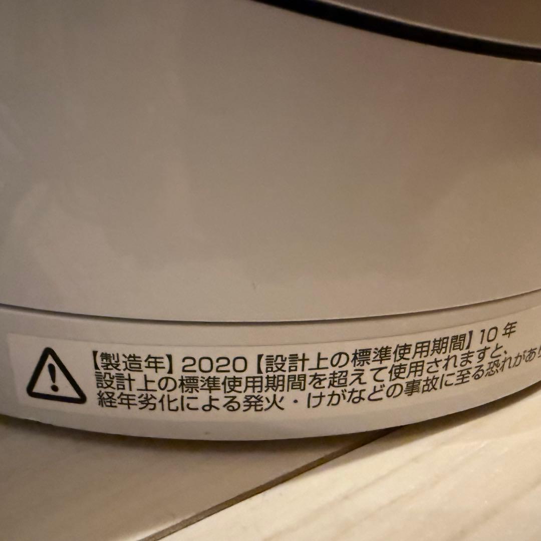 Dyson Pure Hot Cool Link HP03 ダイソン　ヒーター