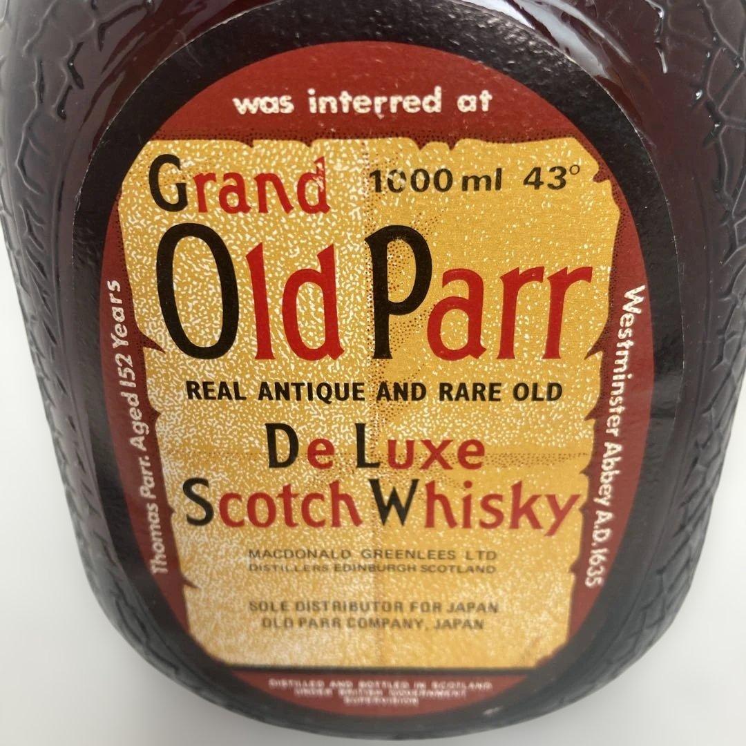 ウイスキー Old Parr De Luxe Scotch Whisky 1000ml