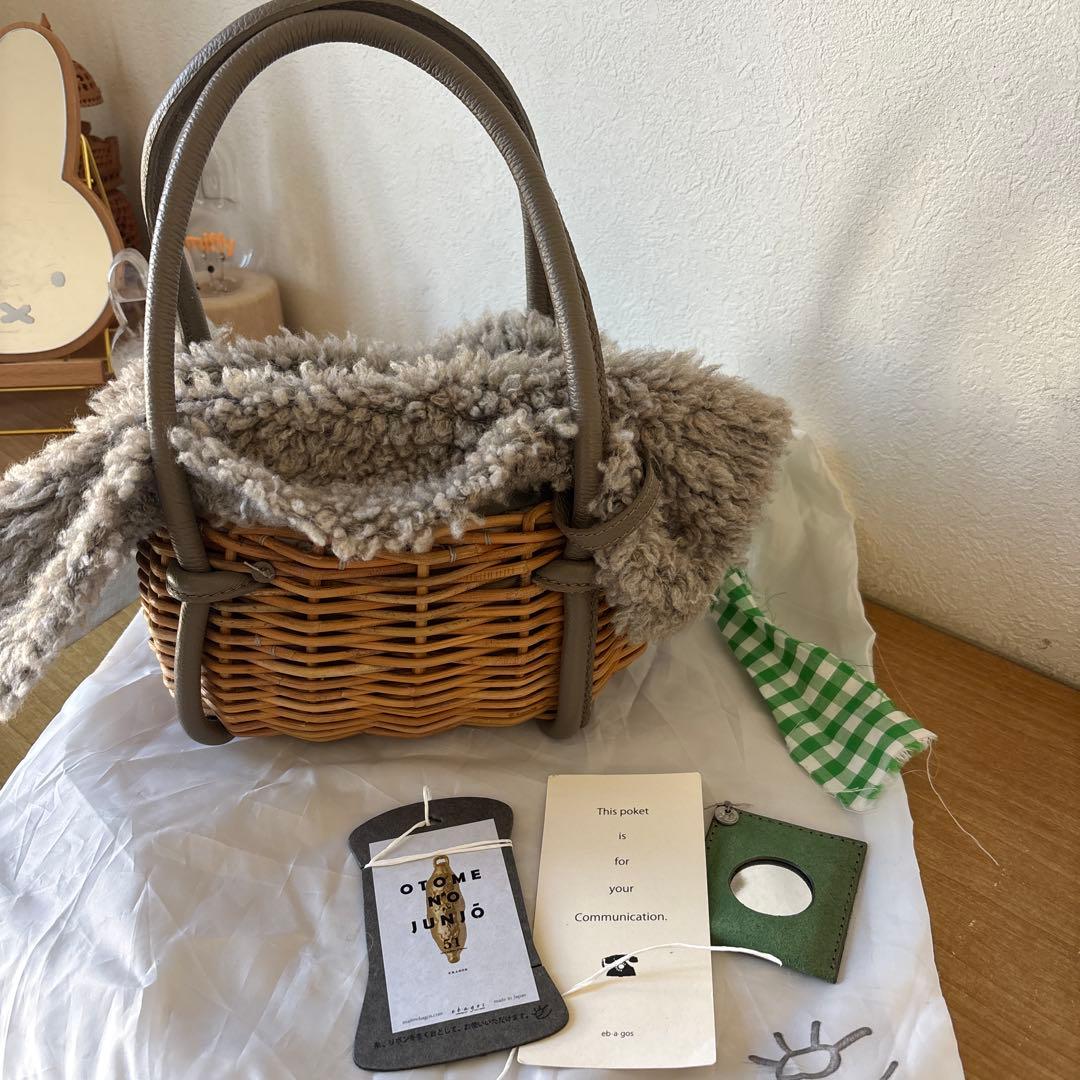 エバゴス　フニュシュリンク　スウィートPバスケット　カシミヤ　グレー