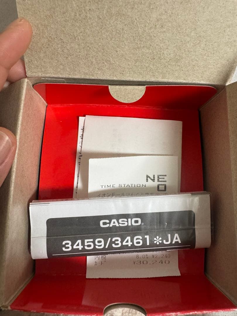 G-SHOCK 神戸市消防局 50周年 GW-B5600FB コラボモデル 限定