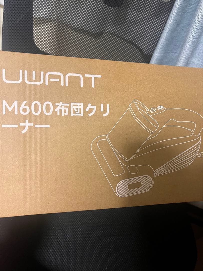 ❤️セール中❤️布団クリーナー掃除機 強力吸引 UV除菌 超音波 LEDディスプレイ