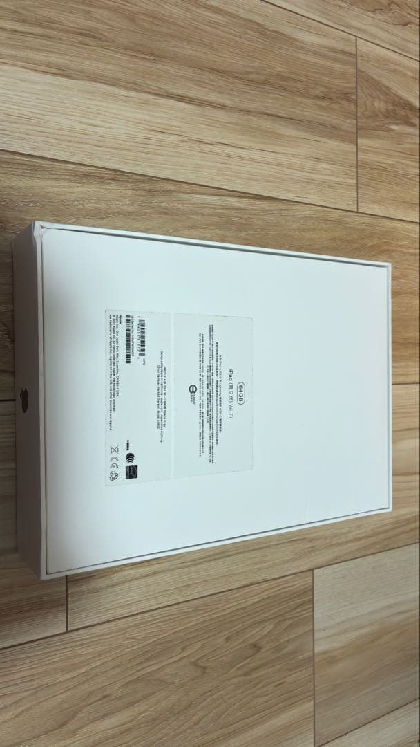 iPad 第九世代　グレー