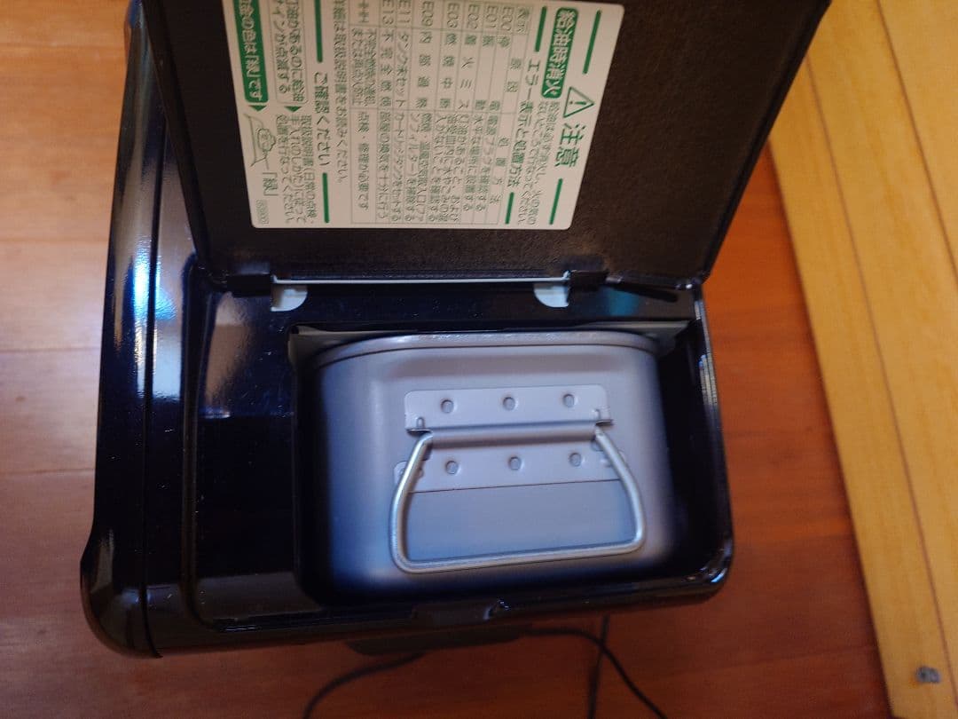 ダイニチ 石油ブルーヒーター ピアノブラック