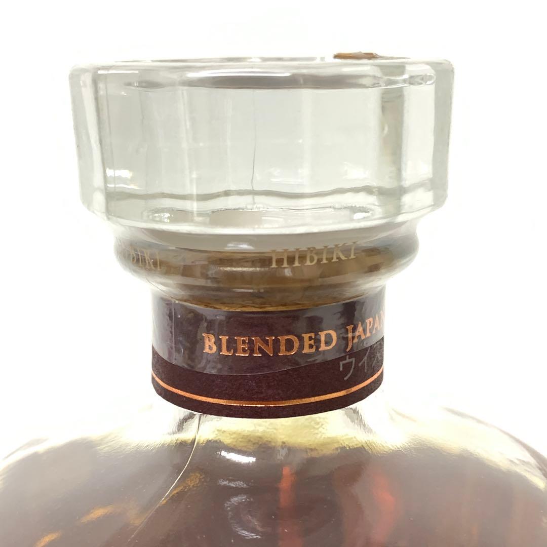 【未開栓品】サントリー　ウィスキー　響　21年　M70228-4