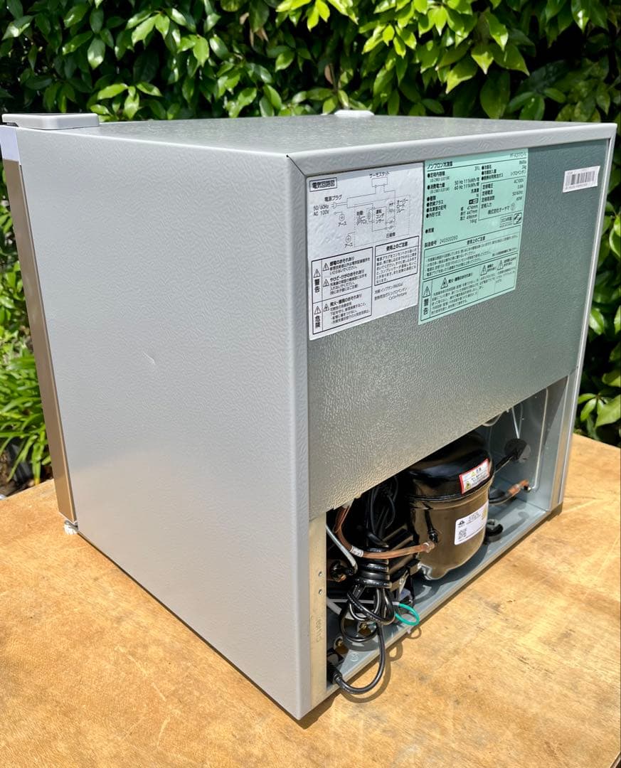 アイリスオーヤマ コンパクト冷凍庫 31リットル　2024年