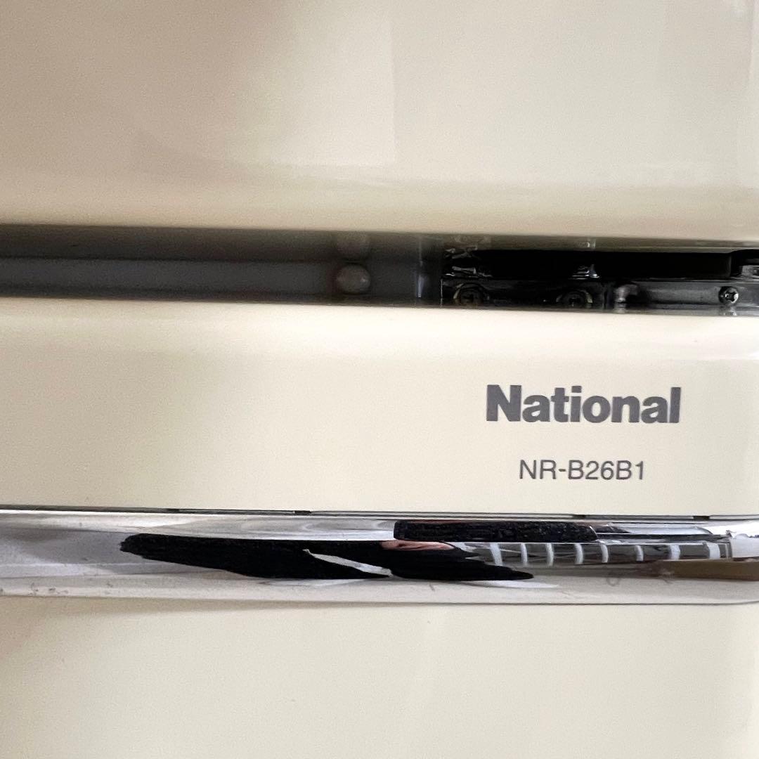 National ナショナル 冷蔵庫 冷凍庫 NR-B26B1