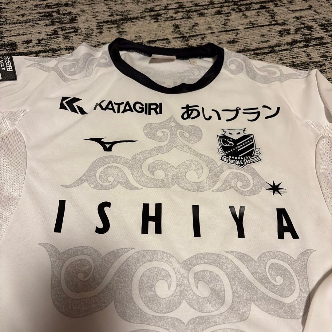 北海道コンサドーレ札幌　オーセンティック3rd 長袖ユニフォーム Lサイズ