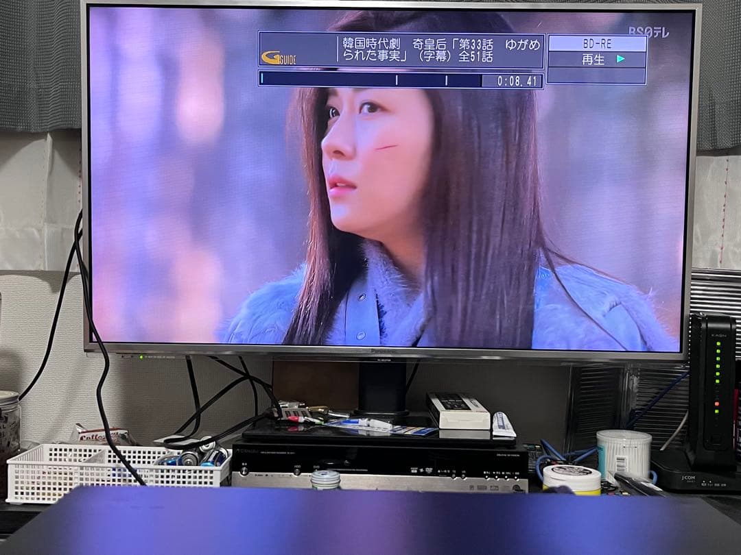 新品リモコン　2番組録画　パナソニック　BDレコーダー　DMR-BRW500