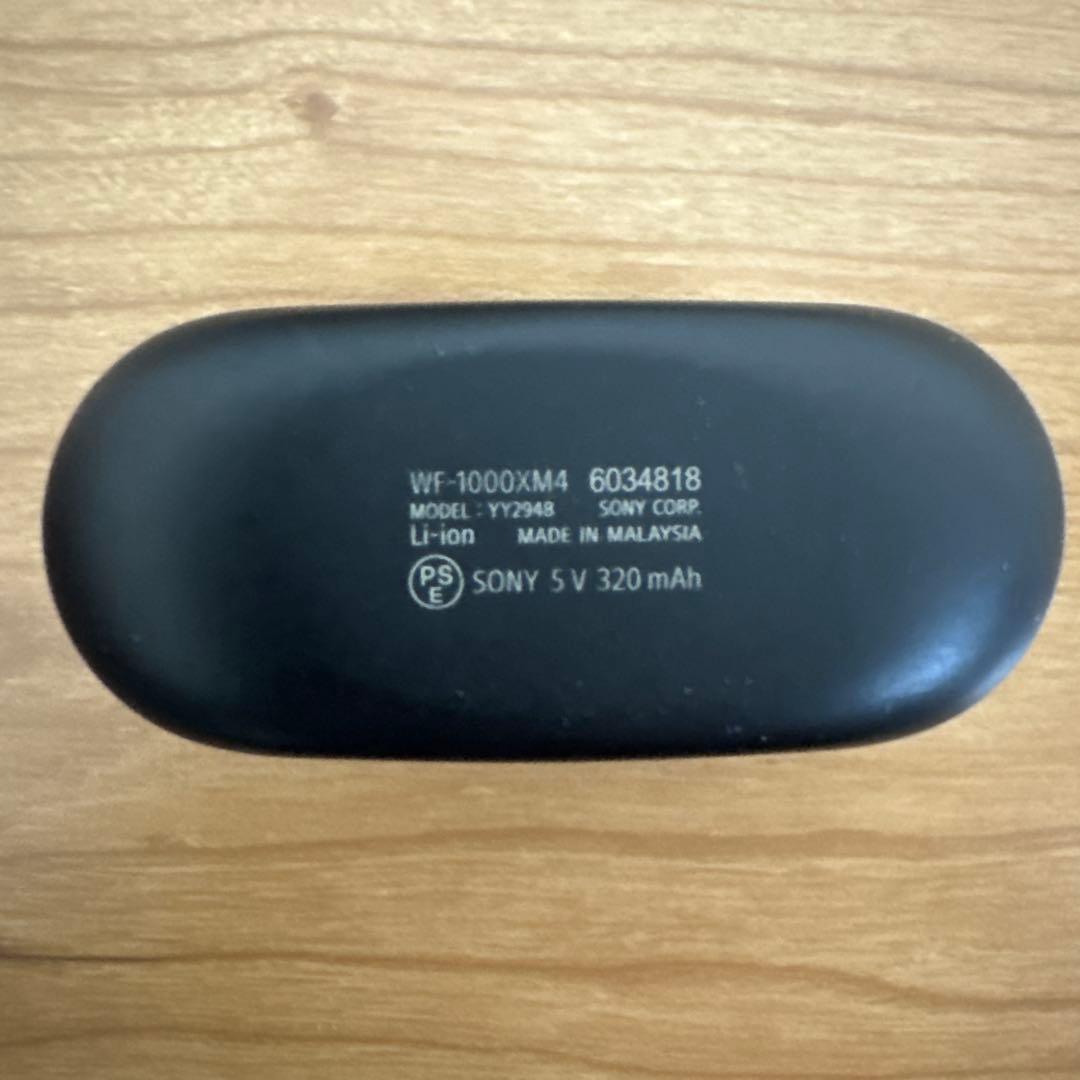 【完品】WF-1000XM4 ソニーワイヤレスイヤホン シリコンケーキ付き