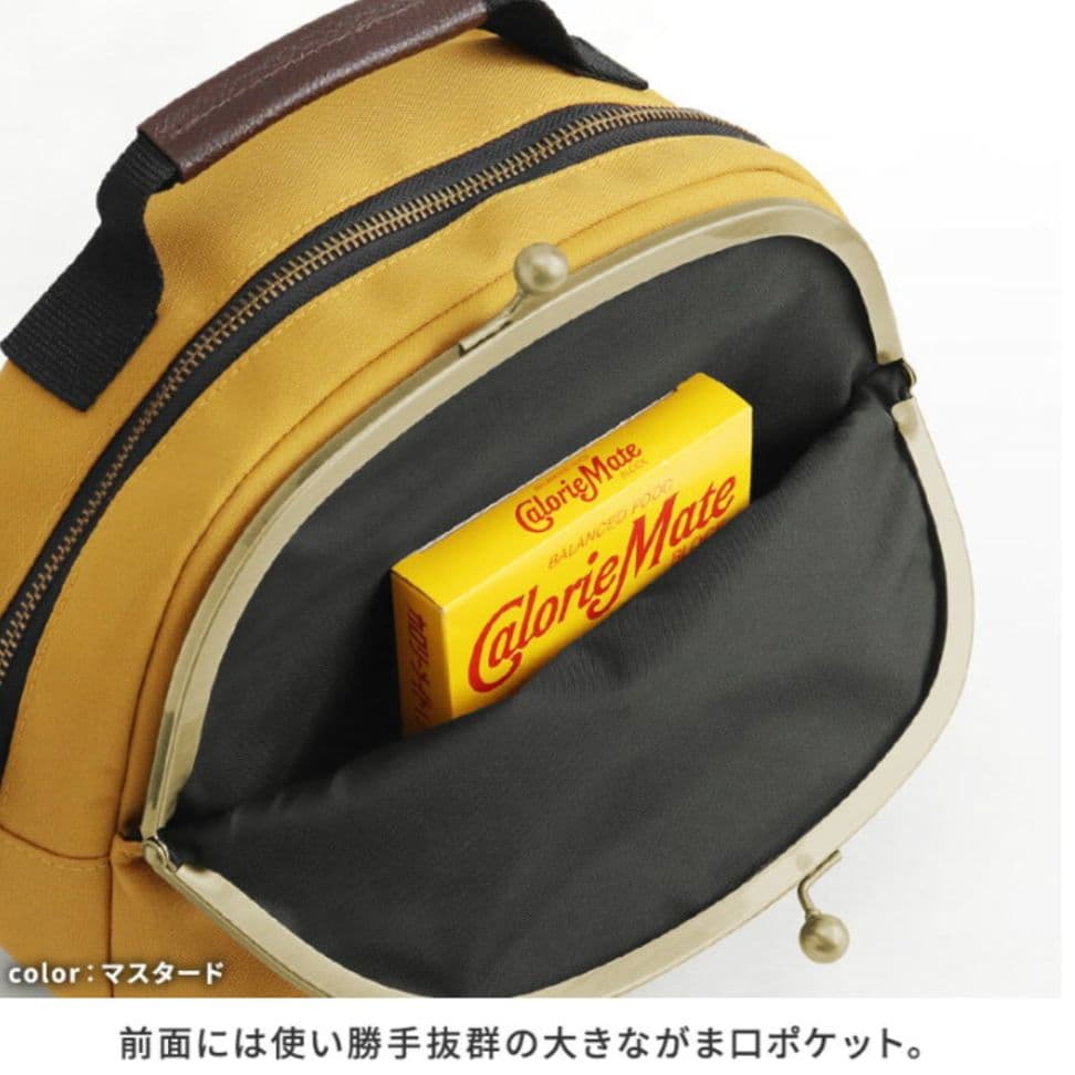 あやの小路　がま口ポシェット型ボディバッグ