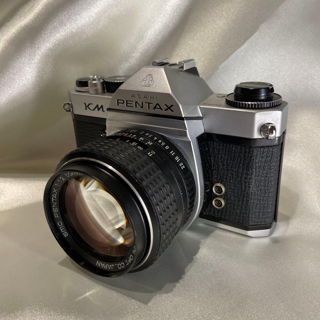 【美品】SMC PENTAX 50mm 1：1.2 ➕PENTAX KM