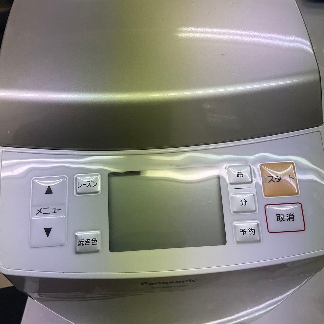 美品Panasonic クッカー SD-RBM1001 ホームベーカリー