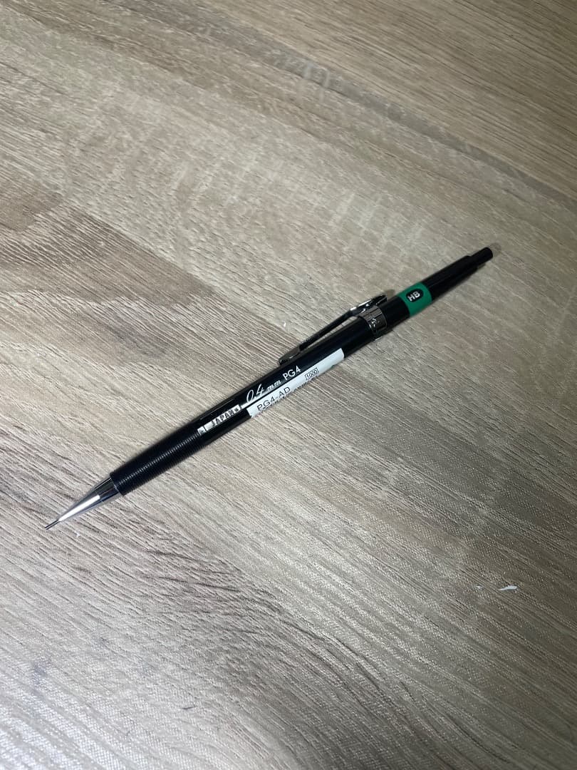 値下げ【廃盤】ぺんてる pg4 シャープペンシル0.4