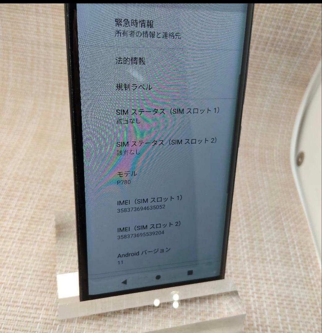 ①②ゆ Hand 5G P780 黒128GB SIMフリー　割れあり