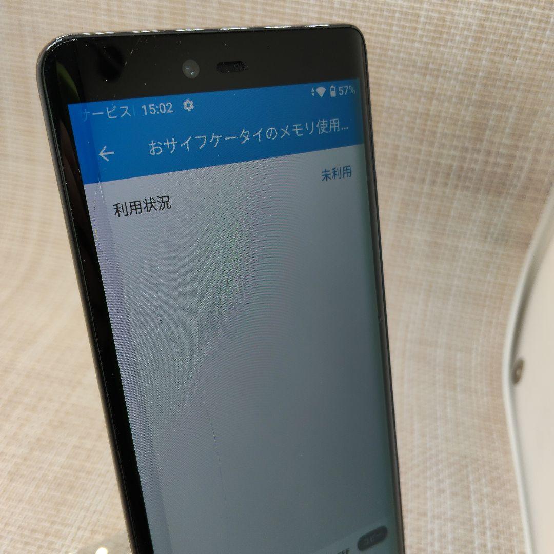 ①②ゆ Hand 5G P780 黒128GB SIMフリー　割れあり