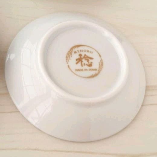 新品4枚セット　美濃焼　白波くじら　10cm小皿