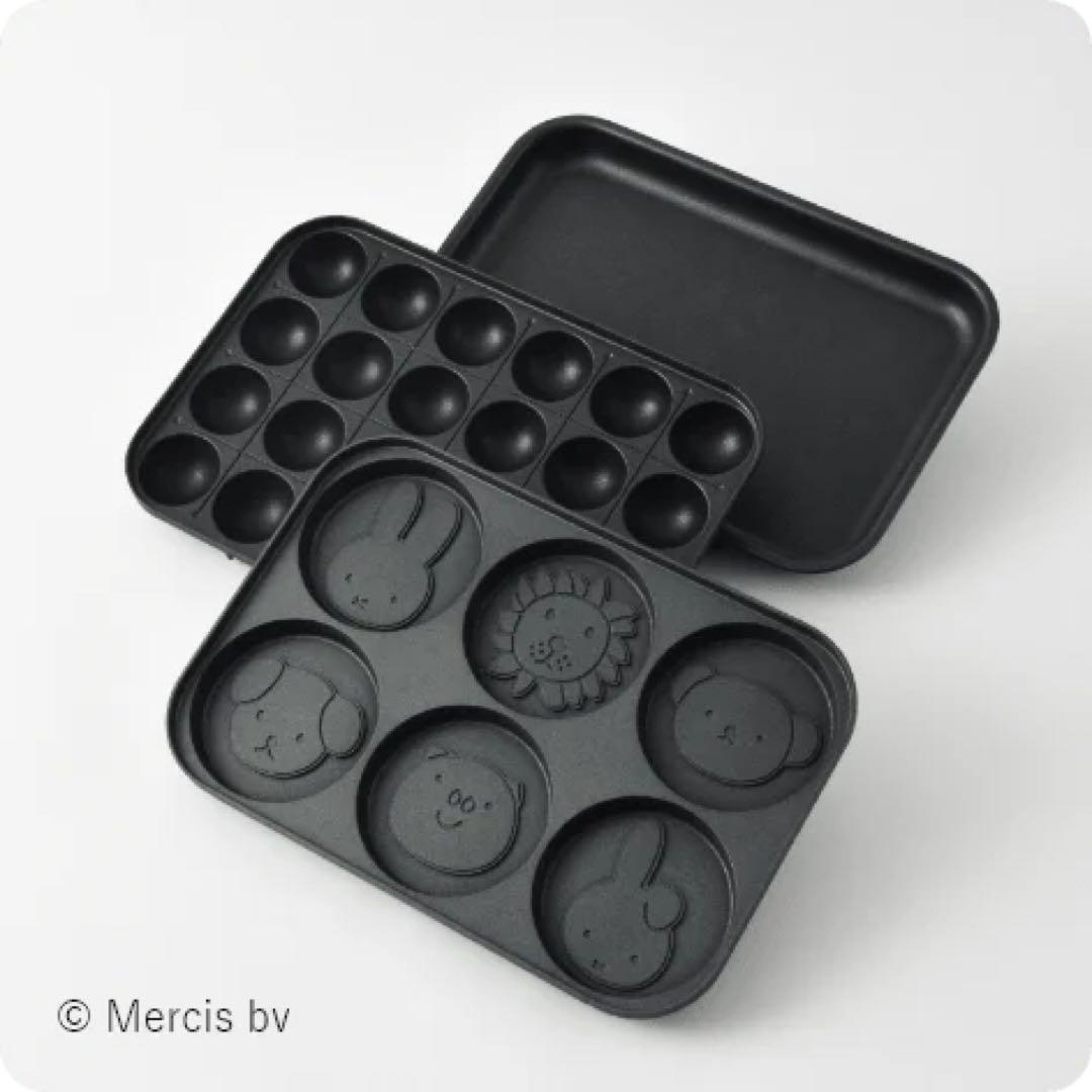 ミッフィ miffy コンパクトホットプレート ブルーノ BRUNO 新品未使用