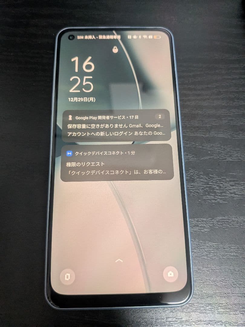 OPPO Reno7 本体 ケース付き