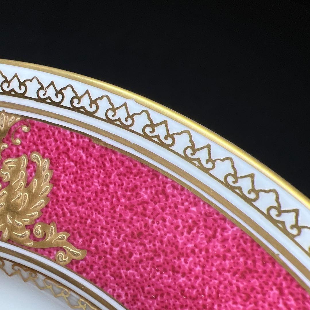 ウェッジウッド最高級シリーズ　コロンビアパウダールビー　デザートプレート6枚