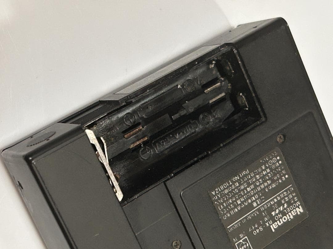 あ*こ様 希少　National　RX-S40　ラジオカセットプレーヤー　　ジャ