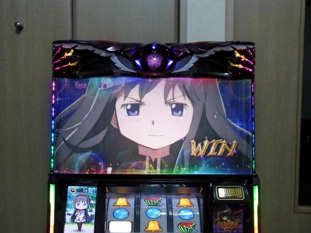 SLOT劇場版魔法少女まどか☆マギカ[新編]叛逆の物語　即遊べます　パチスロ実機