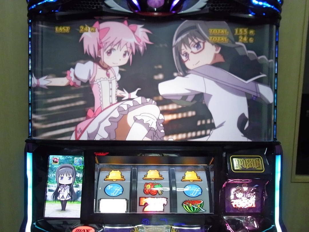 SLOT劇場版魔法少女まどか☆マギカ[新編]叛逆の物語　即遊べます　パチスロ実機