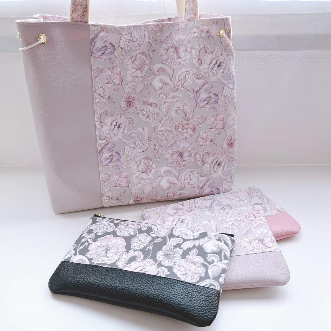 【K☆ページ】リバティ　アレキサンダーマープル　バッグ＆ポーチ