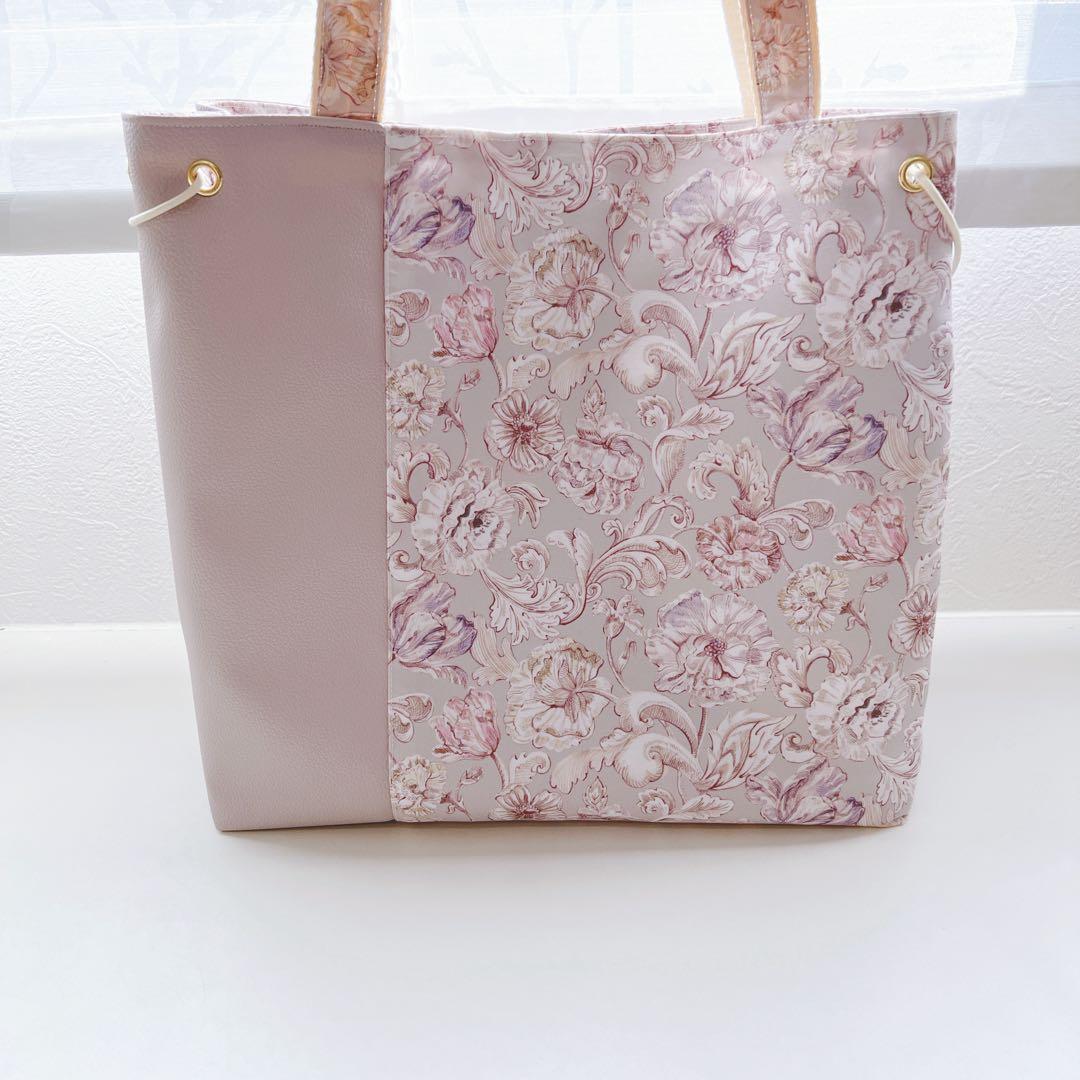 【K☆ページ】リバティ　アレキサンダーマープル　バッグ＆ポーチ