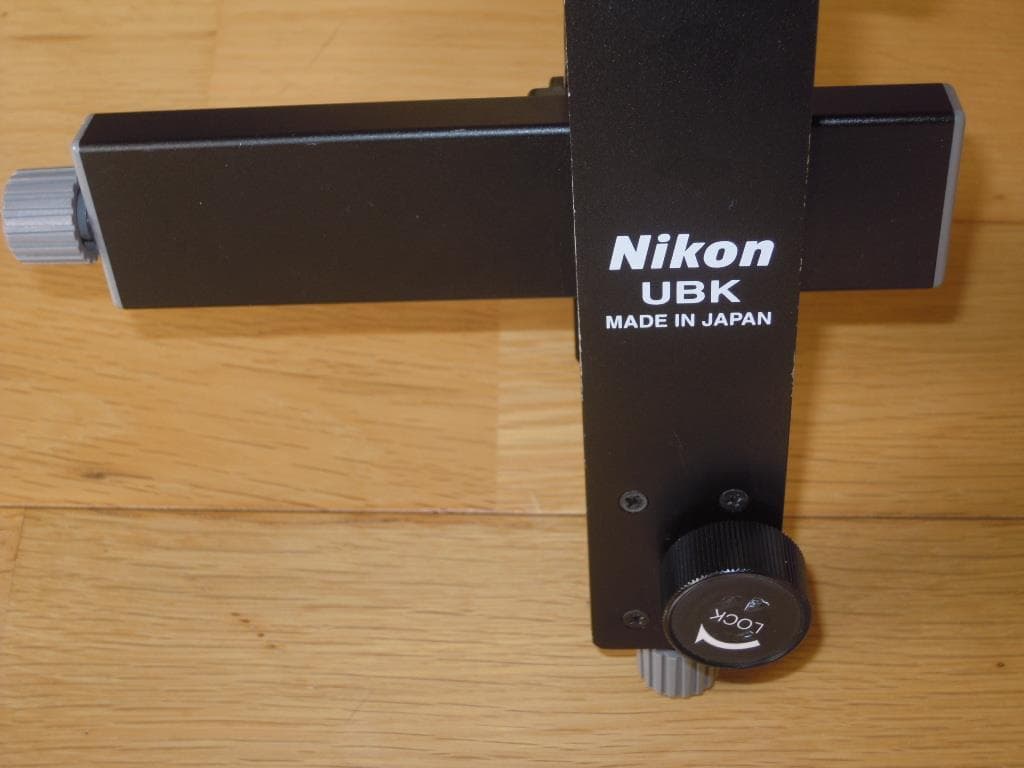 Nikon ユニバーサルブラケット