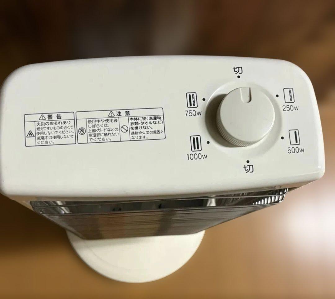 アラジン(Aladdin) 電気ストーブ AEH-G100B-W