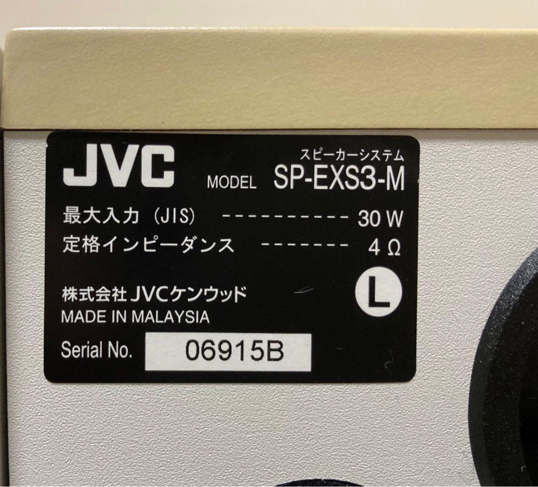 【美品】人気・JVC CA-EXS3 ウッドコーン/リモコン