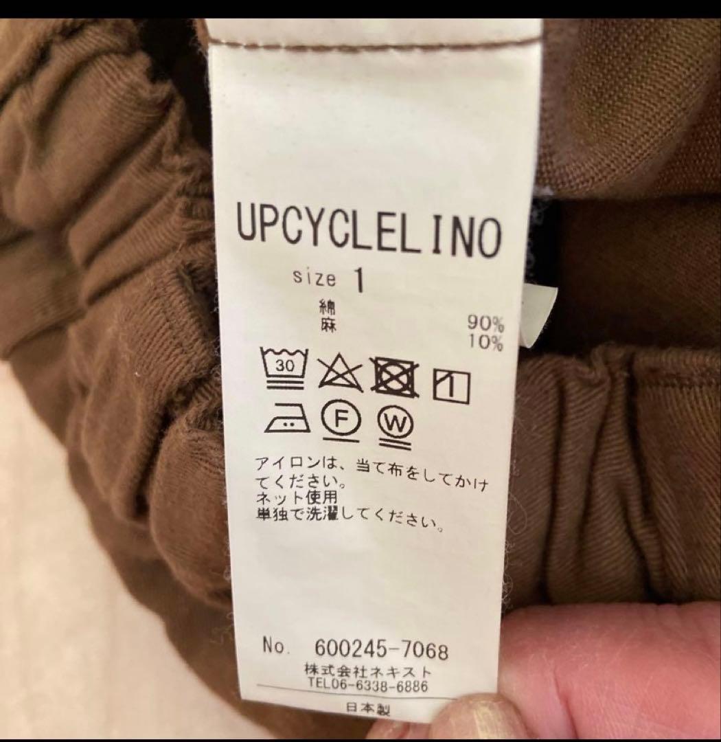 nest Robe upcyclelino BASICチノ2タックパンツ