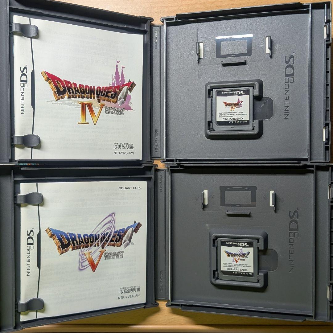 DS 3DS ソフト　ドラゴンクエスト シリーズ　まとめ売り　任天堂