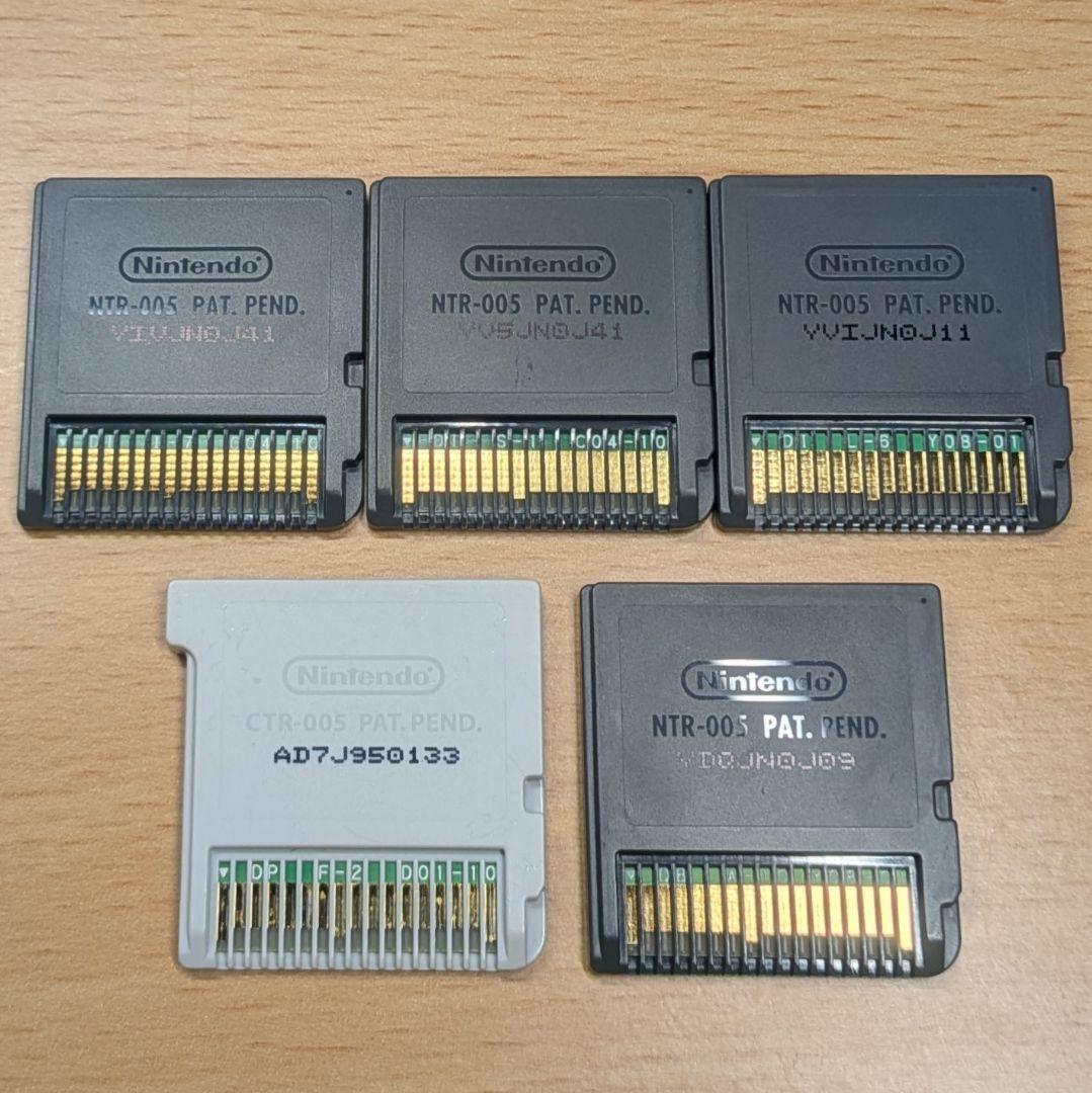 DS 3DS ソフト　ドラゴンクエスト シリーズ　まとめ売り　任天堂