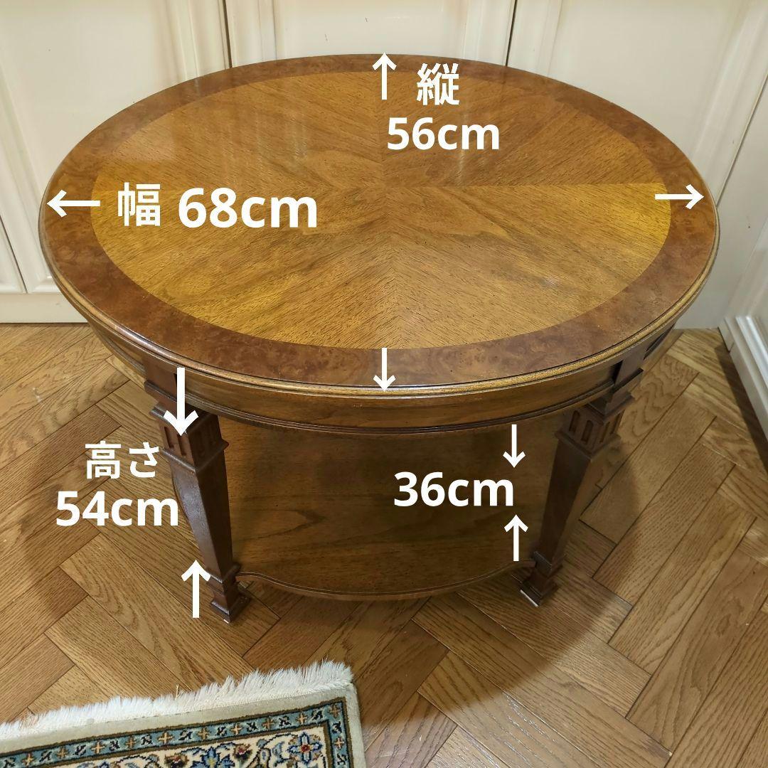 サイドテーブル　延長テーブル　テーブル　机