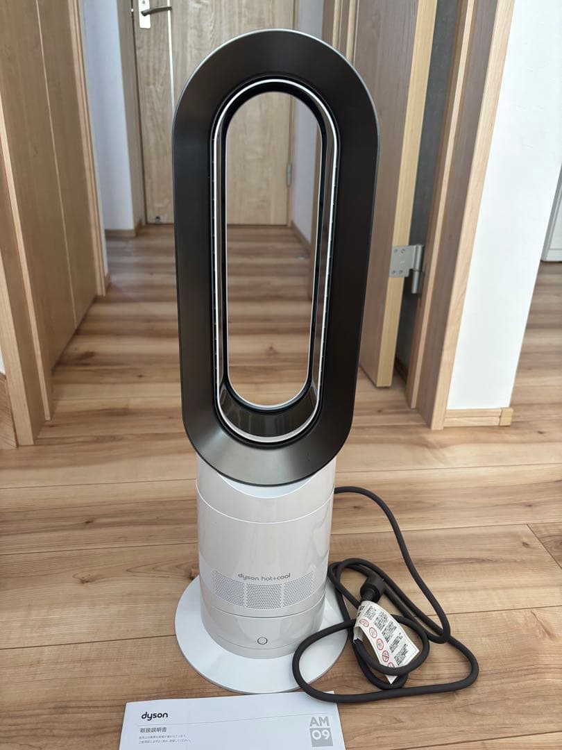 Dyson hot+cool 2025年製
