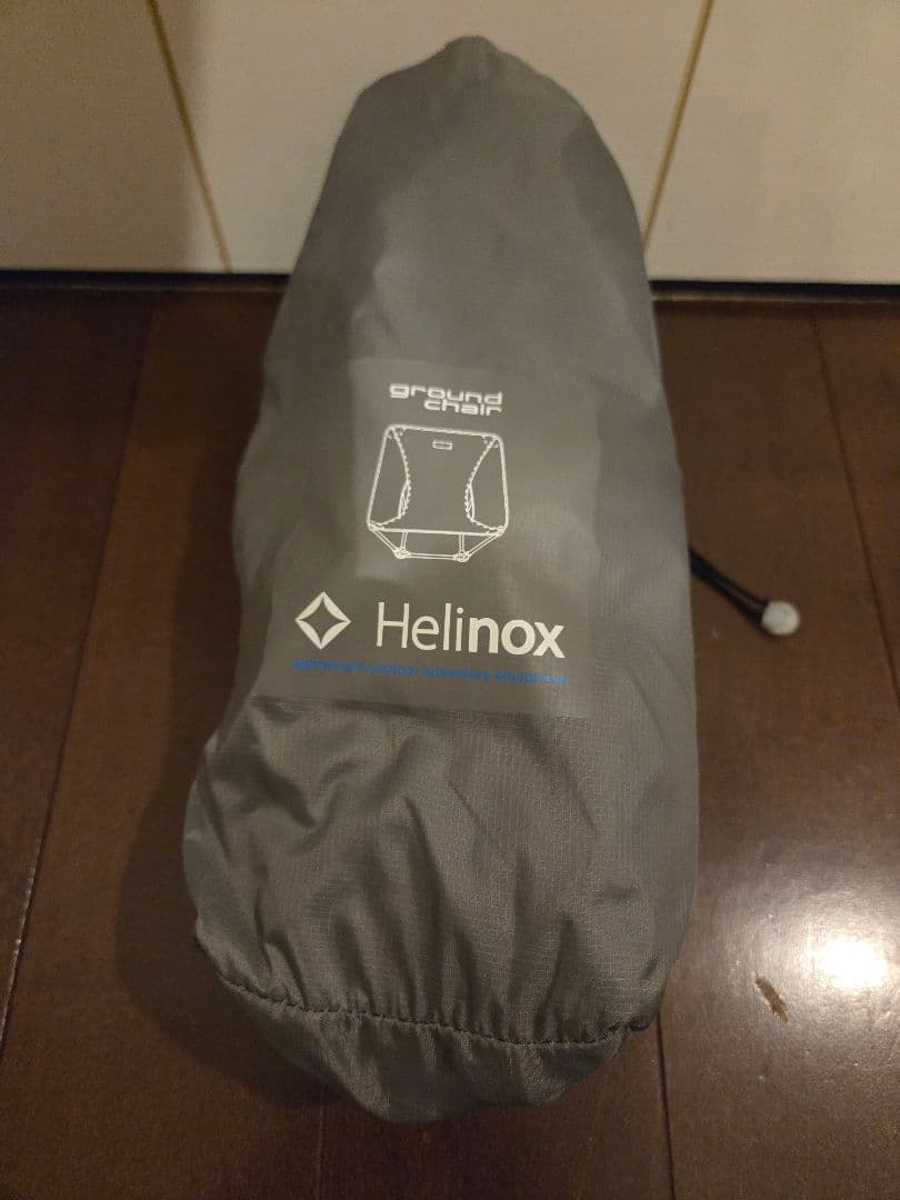 ヘリノックス グラウンドチェア クラウドバースト