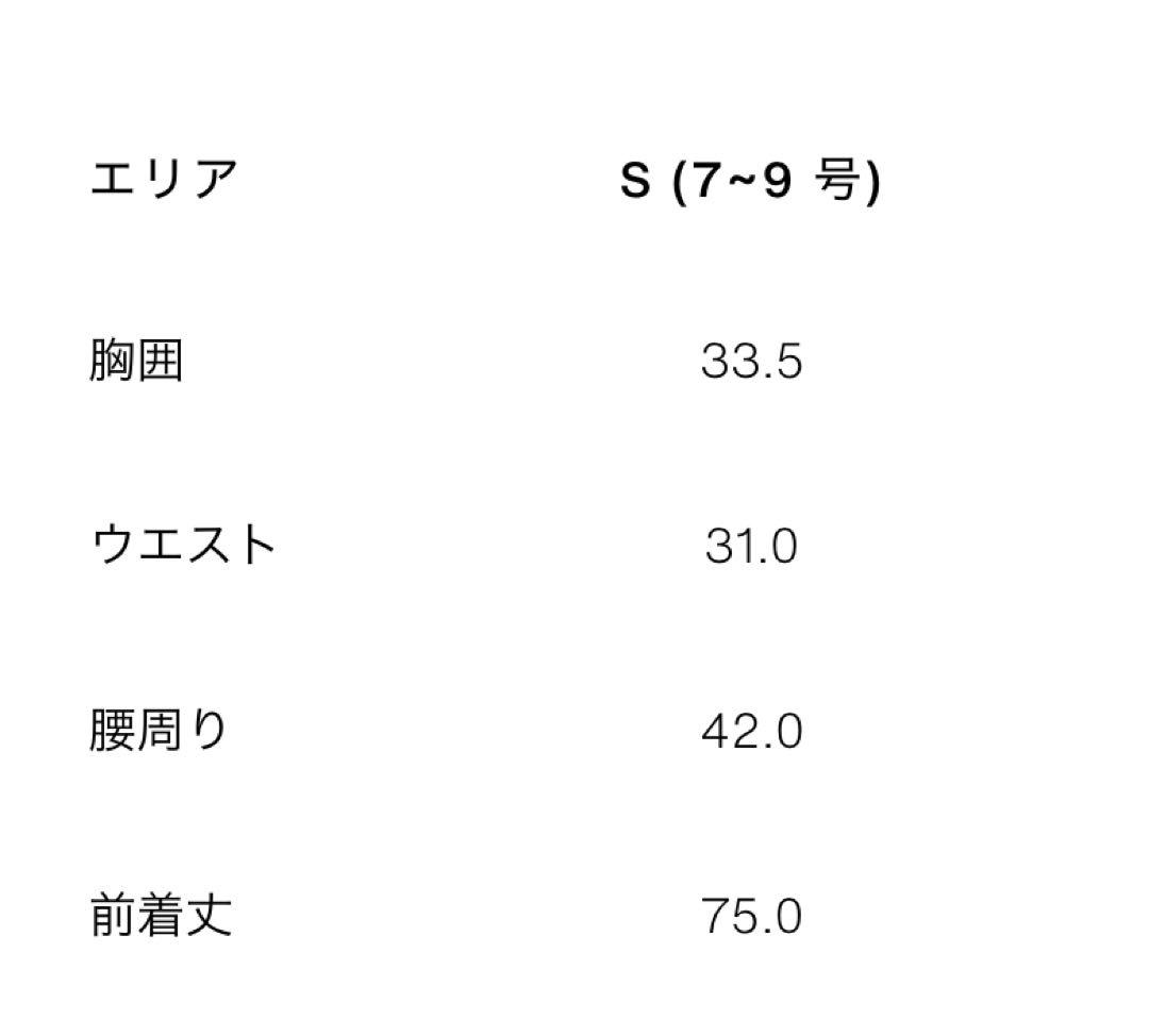 ZARAフリル付きノースリーブミニワンピース