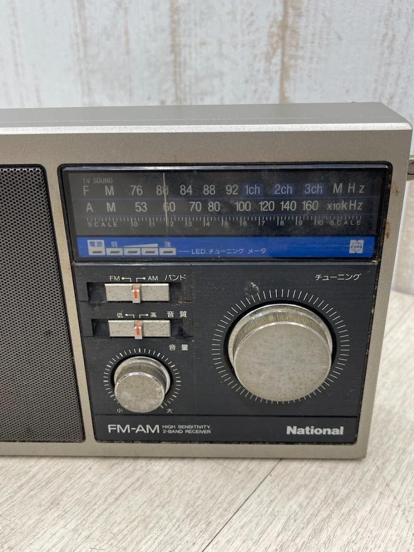 昭和レトロ ナショナル ラジオ RF-U80 動作確認済 2バンド カバー付き