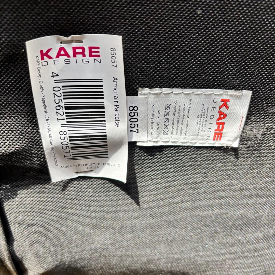 KARE パラダイスアームチェア 1人掛けチェアー リラックス 椅子 ソファ